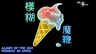 6 licks of The Magic Whip