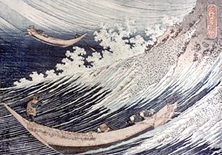 A Wild Sea at Choshi, from 'One Thousand Pictures of the Ocean', Katsushika Hokusai, cC19th, woodblock print