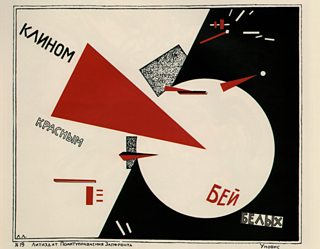 Beat the Whites with the Red Wedge, El Lissitzky, 1919, poster