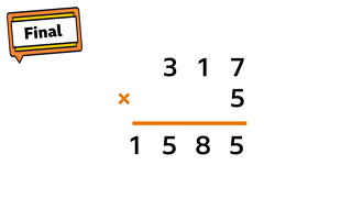 Multiply A 3-digit Number By A 1-digit Number - Maths - Learning With ...