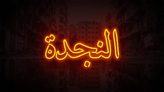 Mayday: Stream or download the whole series