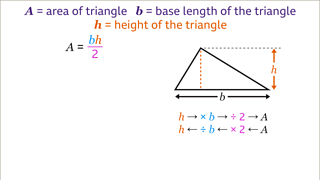 Changing the subject of a formula - KS3 Maths - BBC Bitesize - BBC Bitesize