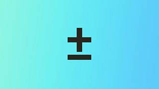 National 5 Applications of Maths quiz - Tolerance - BBC Bitesize