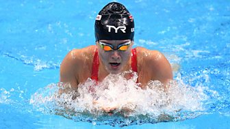 Swimming: World Championships - 2017: Day 5 - Part 1