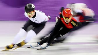 Winter Olympics: Today At The Games - Day 1 Highlights