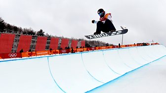 Winter Olympics: Today At The Games - Day 5 Highlights
