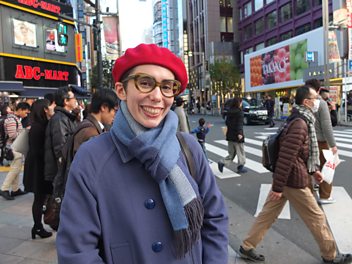 The Radio 3 Documentary: Jazz Japan Programme image from The Radio 3 Documentary: Jazz Japan