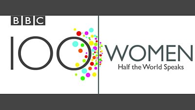 BBC 100 Women 2016: Who Is On The List? - Media Centre