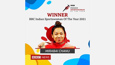 BBC Indian Sportswoman of the Year 2022: Mirabai Chanu wins, again