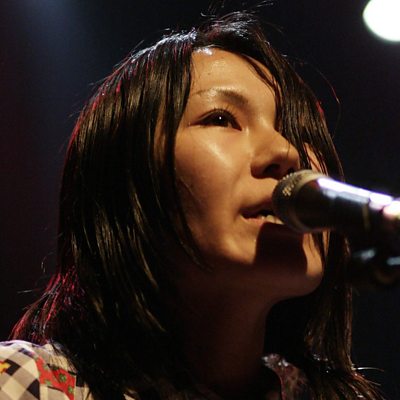 Deerhoof - Fresh Born