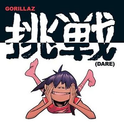 Gorillaz - Dare