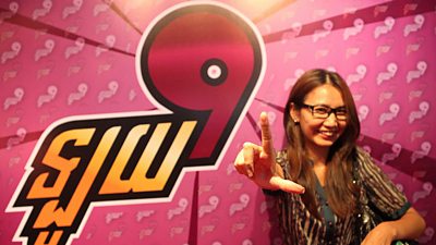 Celebrating the launch of Loy9 series 2