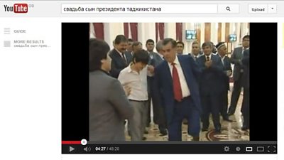 The Rahmon wedding video on YouTube.