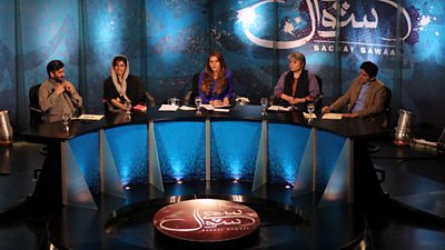 Sachay Sawal (True Questions), BBC Media Action electoral debate show in Pakistan