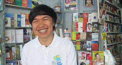 LLKS' Yan Htaik Seng.