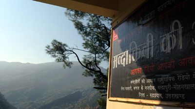 A view from Mandakini Ki Awaaz (MKA) radio station