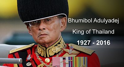 The Thai king 1927-2016