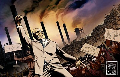 Operation Ajax (Credit: danielburwen.com / Steve Scott & Anton Magdalin)