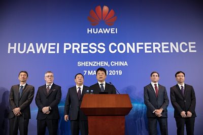 Huawei press conference