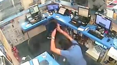 Betting shop robbery CCTV