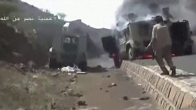 Yemen's Houthi rebels release video to back up their unverified claim they captured Saudi troops.