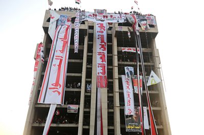 Turkish Restaurant building in Baghdad