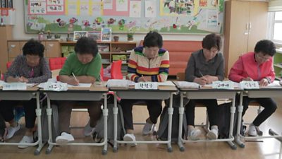 The South Korean grannies keeping a school alive
