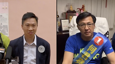 Kelvin Lam and Junius Ho