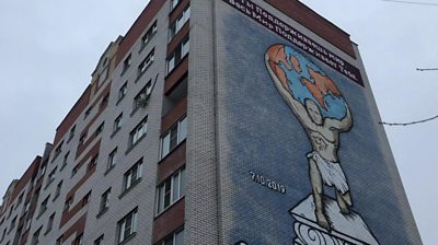 Putin mural in Kolomna