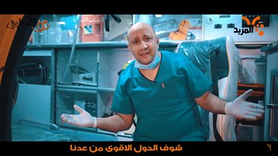 Still from an Al Mirbad video skit about COVID-19
