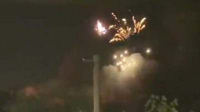 Fireworks in Aveley