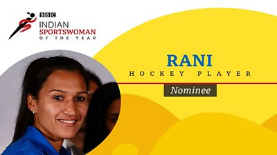 Rani Rampal: 'We represent a billion people when we play'