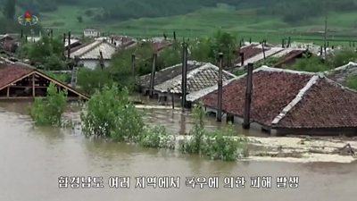 North Korea flooding