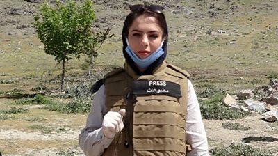 Afghan journalist Anisa Shaheed