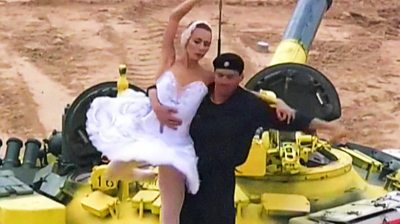 Tank and ballet dancer