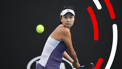 Tennis player Peng Shuai