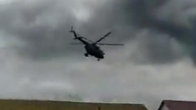 The helicopter appears to be flying towards Hostomel airport, an international cargo airport and military airbase.