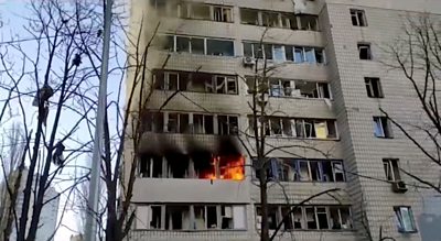 Fire at building in Kyiv, Ukraine