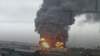 Oil depot on fire