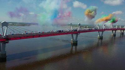 New cross-border bridge between Russia and China