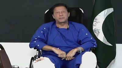 Pakistan's former Prime Minister Imran Khan