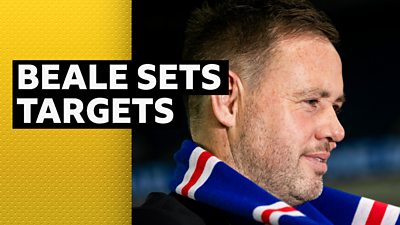 Michael Beale has targeted the Scottish Premiership title after being unveiled as new Rangers manager.
