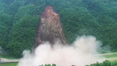 Landslide over a tunnel in South Korea