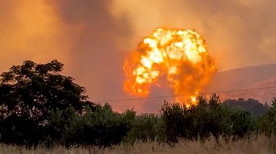 Huge fireball following explosion at ammunition depot in Greece