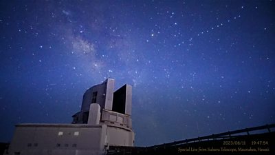 A line of Starlink satellites seen from the Subaru Telescope in Hawaii