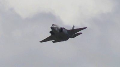 Missing F-35 US military jet