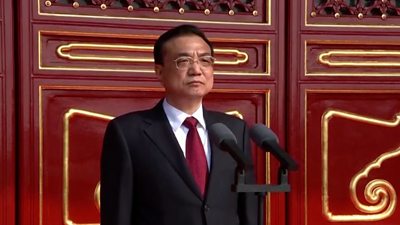 Former Chinese Premier Li Keqiang
