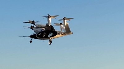 Electric air taxi