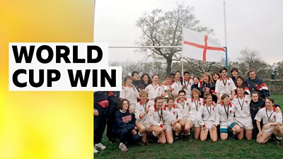 England's 1994 World Cup winning team celebrate