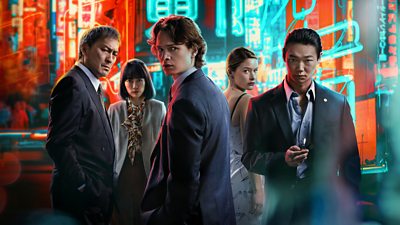 Key art for Tokyo Vice, featuring five characters looking to camera.